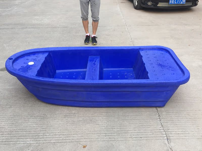 Les tours avec la pêche de samary