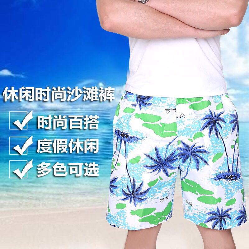 cargo shorts with tech pocket