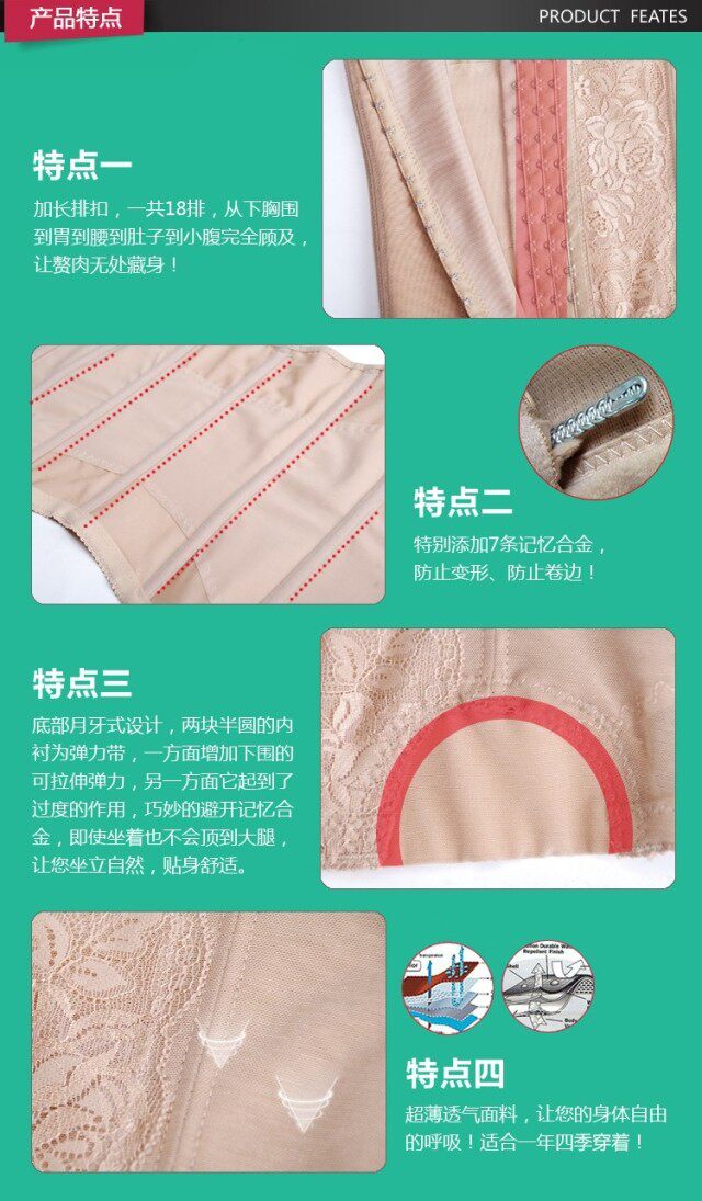 Corset en nylon - Ref 682413 Image 63