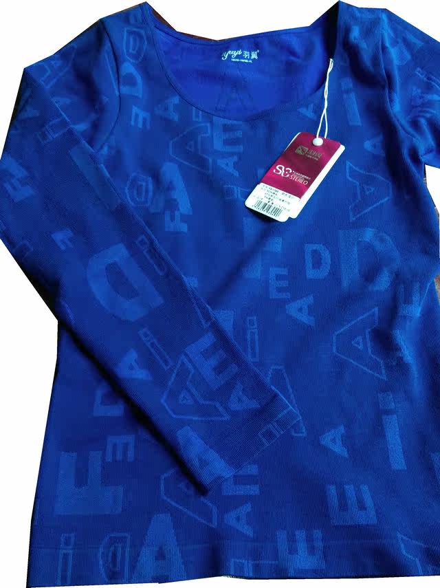 Corset amincissant en coton - Ref 700303 Image 10