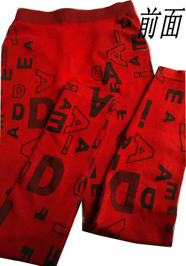 Corset amincissant en coton - Ref 700303 Image 11