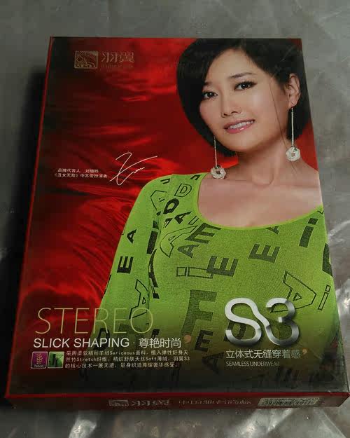 Corset amincissant en coton - Ref 700303 Image 13