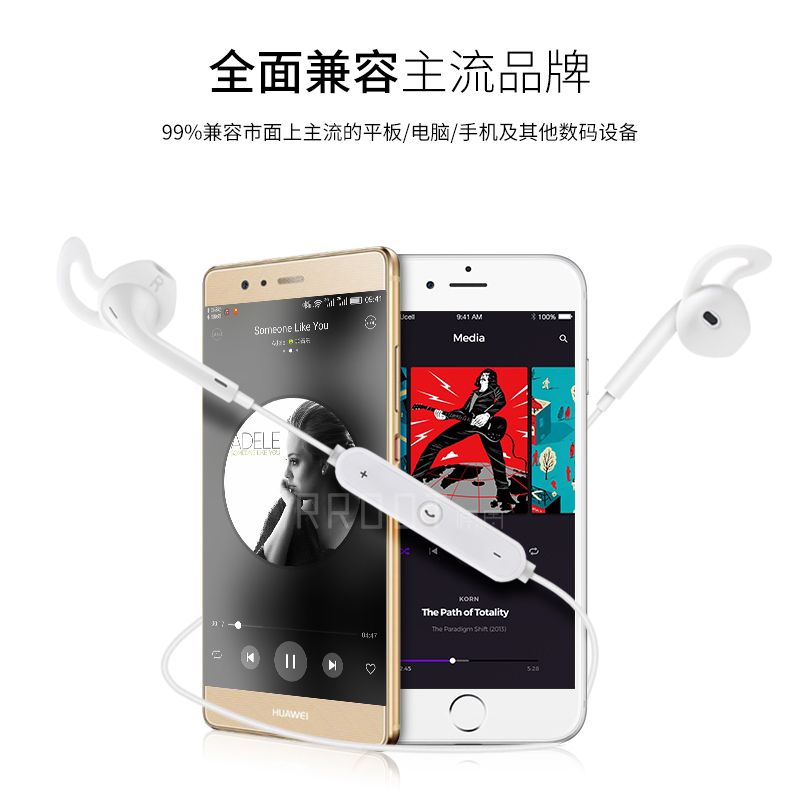 rroot s6 wireless sports bluetooth headset binaural oppo earbuds vivo stereo music bluetooth
