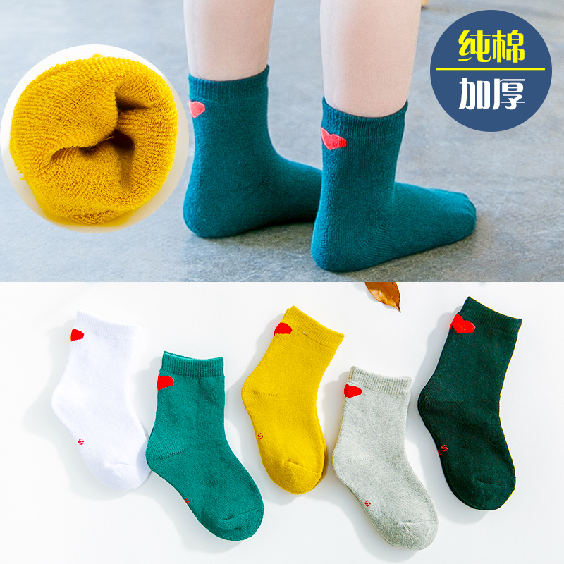 兒童襪子鼕季加厚加絨鼕純棉男童女童厚中大童寶寶保暖毛圈毛巾襪