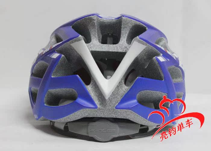 Casque cycliste - Ref 2234349 Image 12