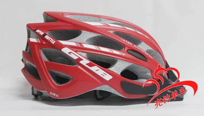 Casque cycliste - Ref 2234349 Image 17