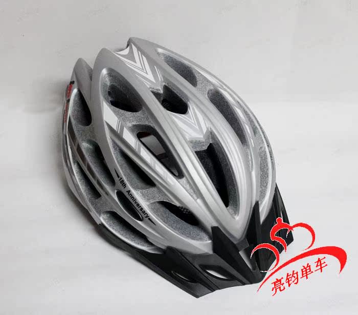 Casque cycliste - Ref 2234349 Image 3