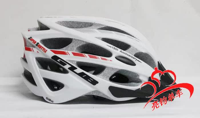 Casque cycliste - Ref 2234349 Image 29
