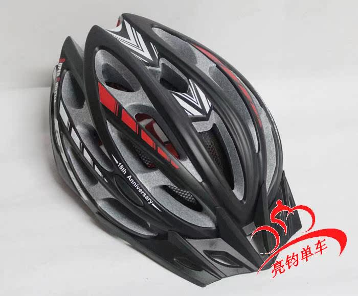 Casque cycliste - Ref 2234349 Image 21