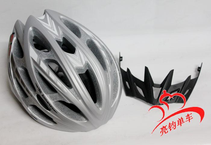 Casque cycliste - Ref 2234349 Image 8