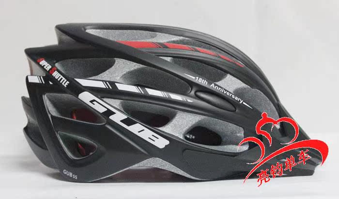 Casque cycliste - Ref 2234349 Image 23
