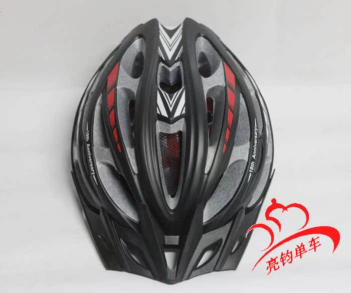 Casque cycliste - Ref 2234349 Image 22