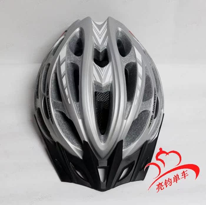 Casque cycliste - Ref 2234349 Image 4