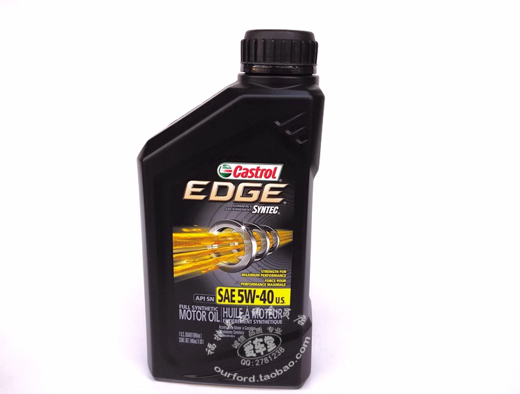 edge美版黑嘉实多5w40 castrol syntec 全合成机油sm