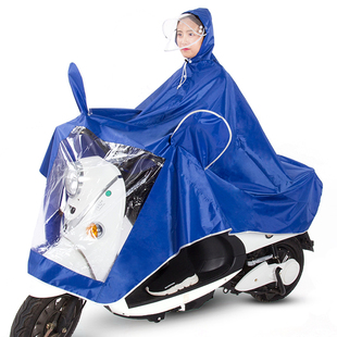 雨衣电瓶车成人骑行电动自行车加大加厚单人双人防水摩托车雨披男