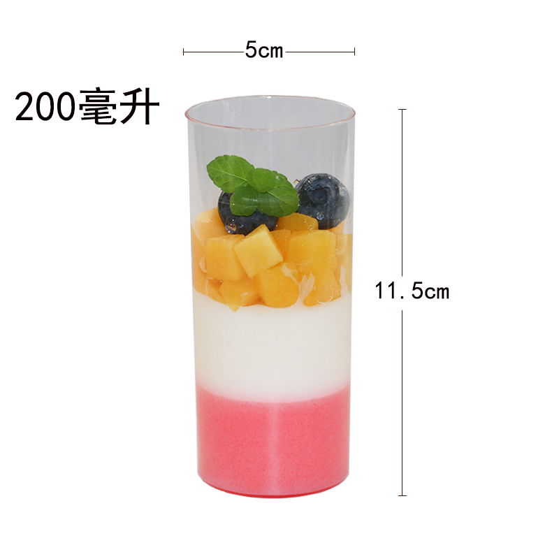 Straight Tube High Disposable Mousse Cup Pudding Cup Tiramisu Cup Dessert Cup Jelly Cup Hard Plastic 20 PCs