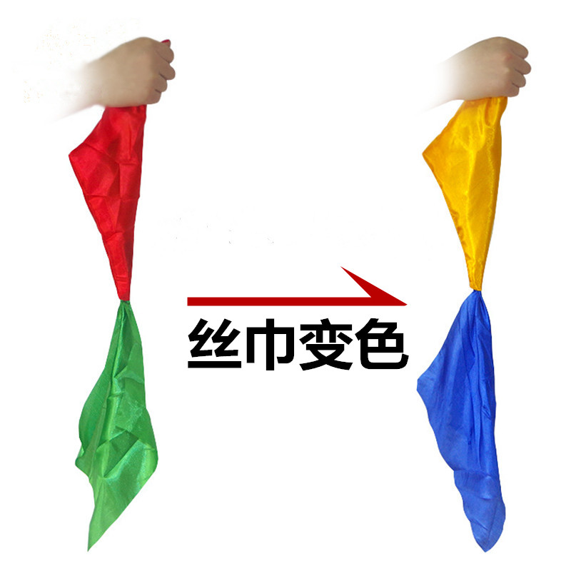 primary school children's stage talent performance magic props set school festival performance simple and easy to learn