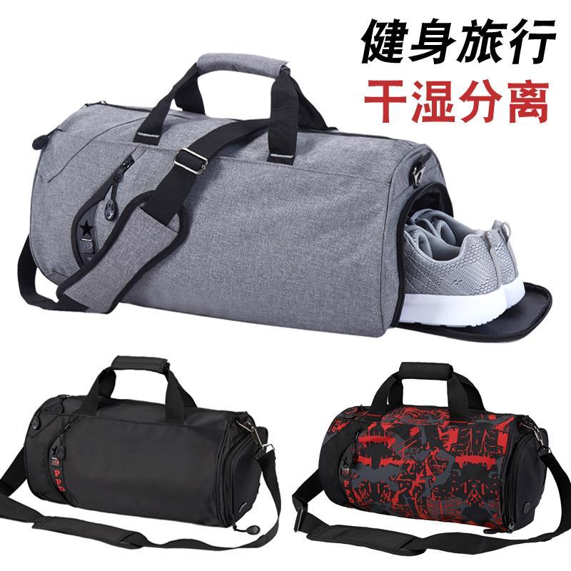 sports bag target