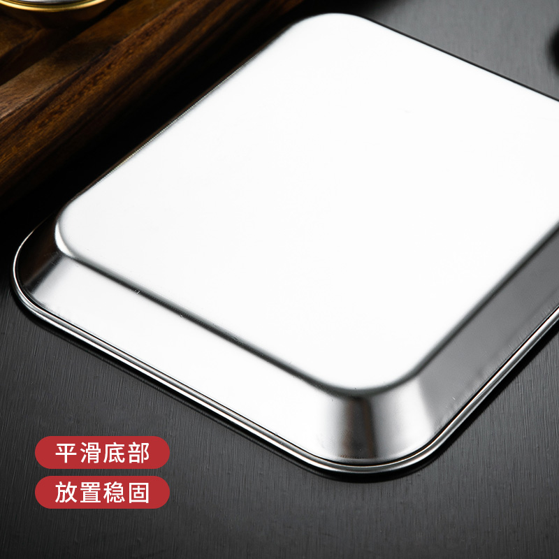 304 Stainless Steel Rectangular Plate Thickened Barbecue Plate Dish Commercial Flat Bottom Plate Golden Korean Barbecue Tableware