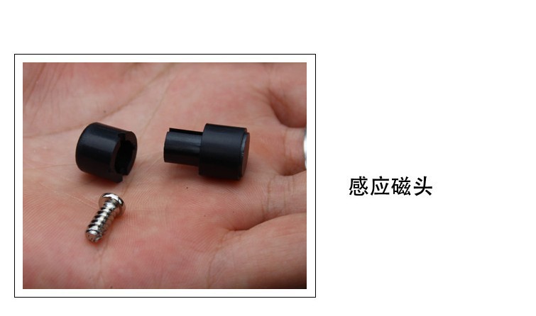 Compteur de vélo - Ref 2422862 Image 7