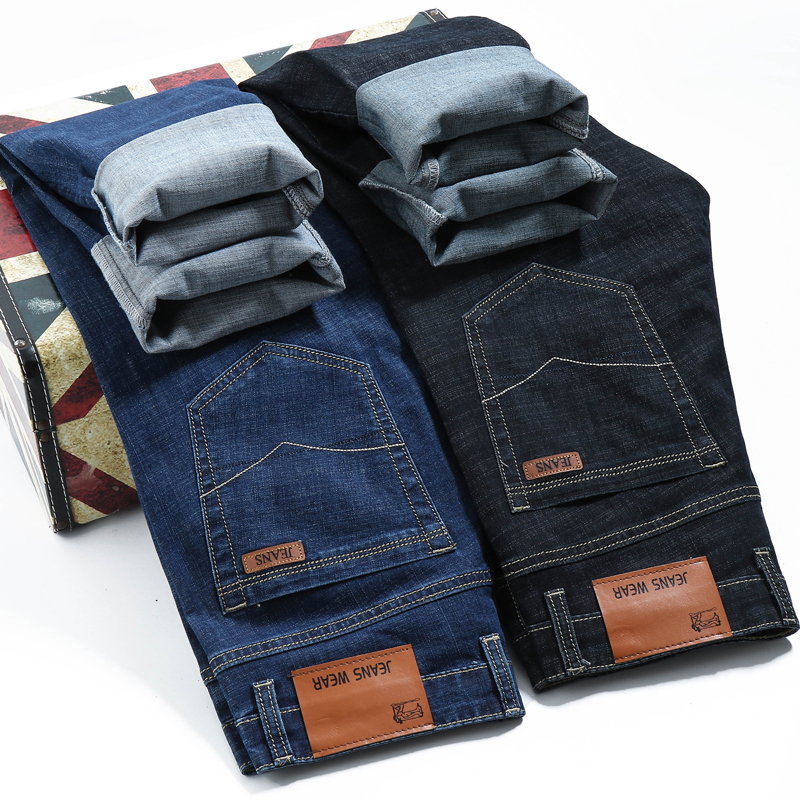 Spring and Autumn Jeans Men's Straight Slim Micro-elastic Pants Casual Men's Pants 2020 New Men's Pants Long Pants Men's Trend