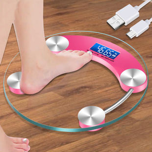 USB可充电电子秤体重秤精准家用健康秤人体秤成人减肥称重计器准