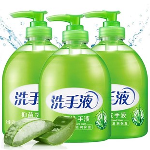 芦荟抑菌洗手液500g清香型保湿按压瓶儿童家用家庭装6