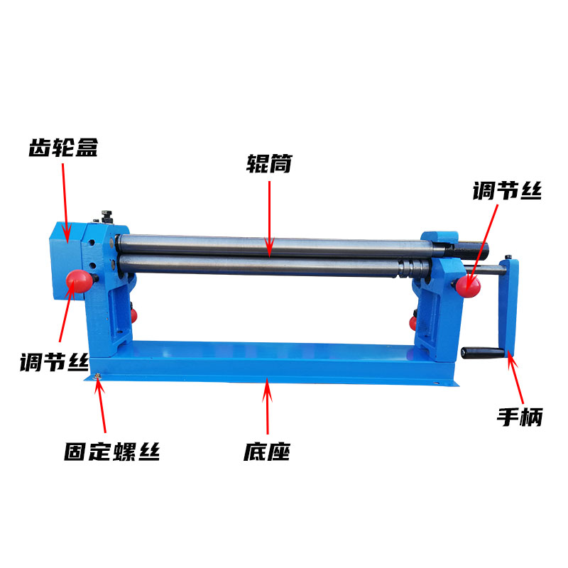 Plate Bending Rolls Manual Reeling Machine Industrial Grade Rolling Machine Hand-Cranking Three-Roll Coil Export Production Factory Direct Sales