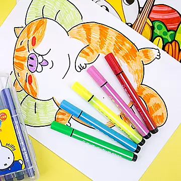 晨光儿童水彩笔绘画套装彩色笔画画笔幼儿园[20元优惠券]-寻折猪
