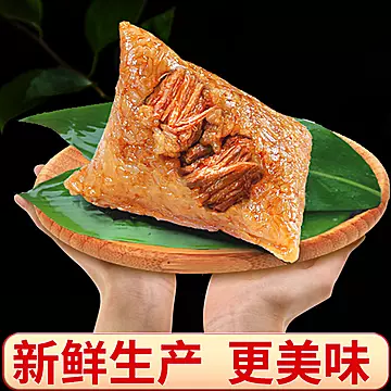 粽子蛋黄鲜肉粽蜜枣大肉粽早餐[20元优惠券]-寻折猪
