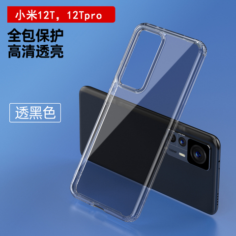 Black — 5G Transparent Clear Soft 12T, 12T Pro Phone Case