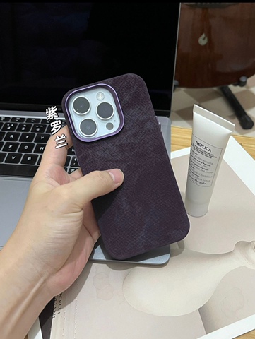 Purple — Canvas Magnetic MagSafe High End Premium – High Quality 15, 14, 13, 12, 11 iPhone Case
