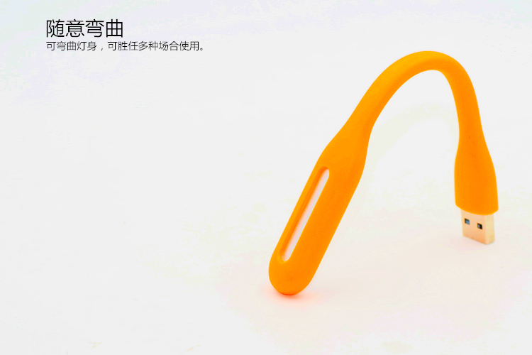 Lampe USB - Ref 374855 Image 9