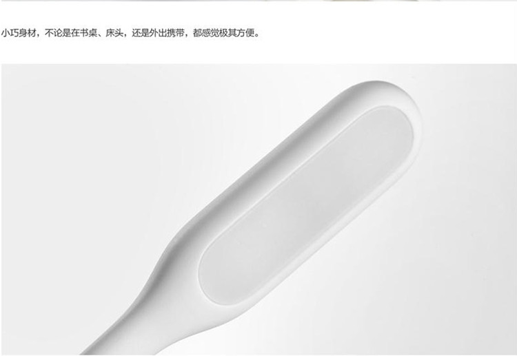 Lampe USB - Ref 374855 Image 15