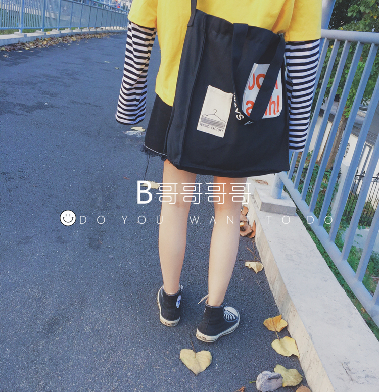 korea harajuku ulzzang canvas shoulder bag female large capacity messenger bag wild simple student large bag tide