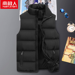 南极人新款冬季纯色马甲青年潮流百搭休闲黑色马褂子加厚冬季男装