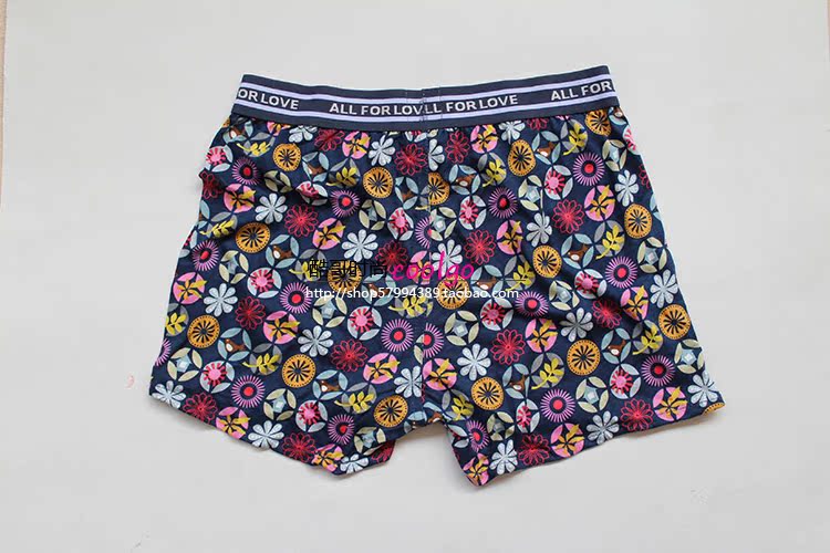 Pantalon pyjama jeunesse SEOBEAN - Ref 719903 Image 22