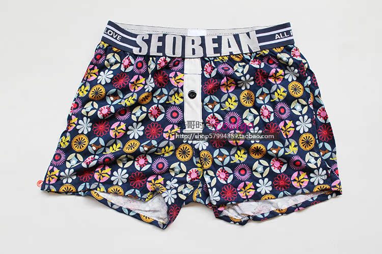 Pantalon pyjama jeunesse SEOBEAN - Ref 719903 Image 21