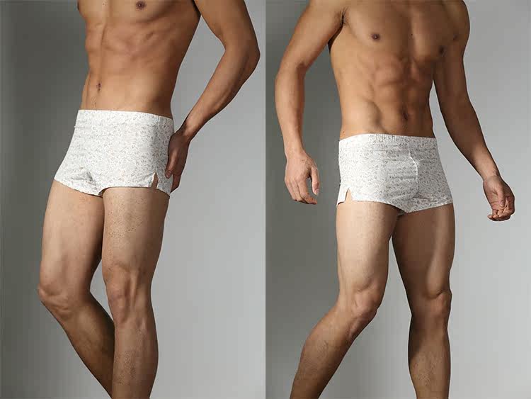 Pantalon pyjama jeunesse - Ref 719899 Image 16