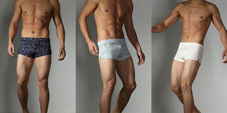 Pantalon pyjama jeunesse - Ref 719899 Image 6