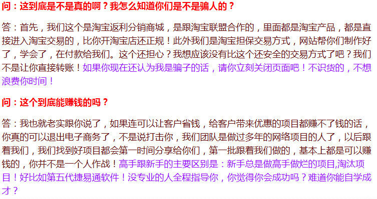 收入证明范本_工作证明_薪金收入证明(3)