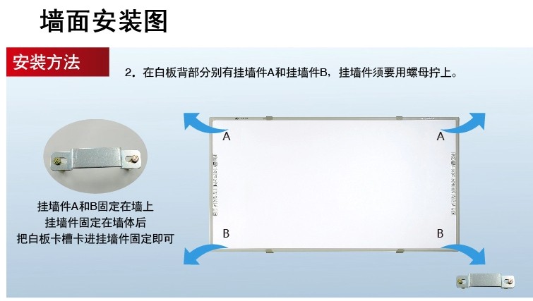 00元】鸿合互动电子白板hv-e7086/6086电磁交互式 多媒体教学用触摸屏