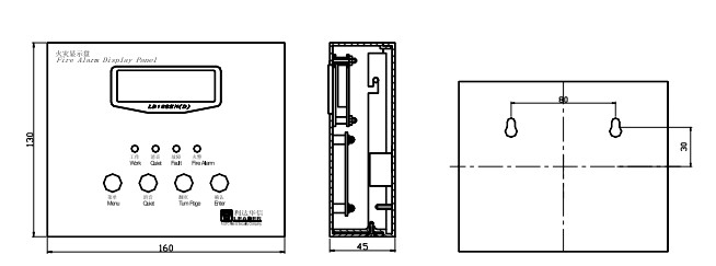 LD128EN(D)火灾显示盘外形尺寸图
