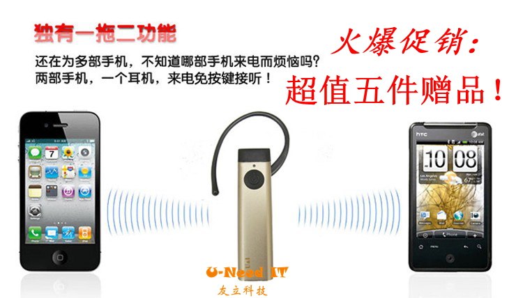 Haut-parleurs portables - Ref 2270660 Image 4