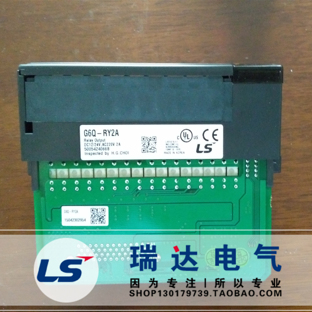 power generation gm6-pafa pafb g6i-d22a d24a k3p-07as 07bs g6q-ry2a tr4a