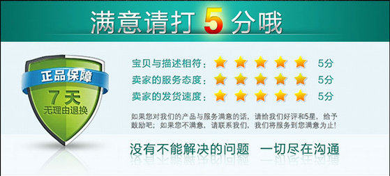 Tournevis pour réparation vélo - Ref 2295303 Image 7