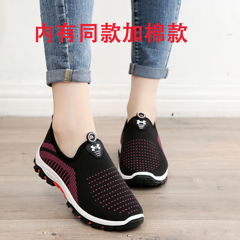 秋鼕季新款老北京布鞋