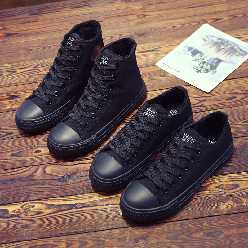 universel tous plus noir en toile de coton chaussures de femmes ulzzang harajuku chaud noir chaussures de travail joker confortable petit noir chaussures universel tous plus noir en toile de coton chaussures de femmes ulzzang harajuku chaud noir chaussures de travail joker confortable petit noir chaussures