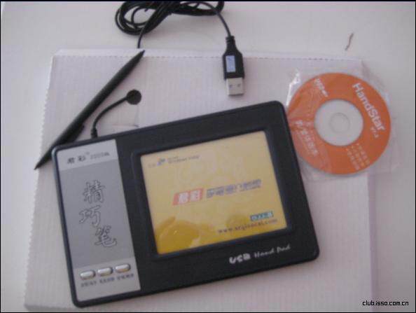 点击新窗口查看原始图片