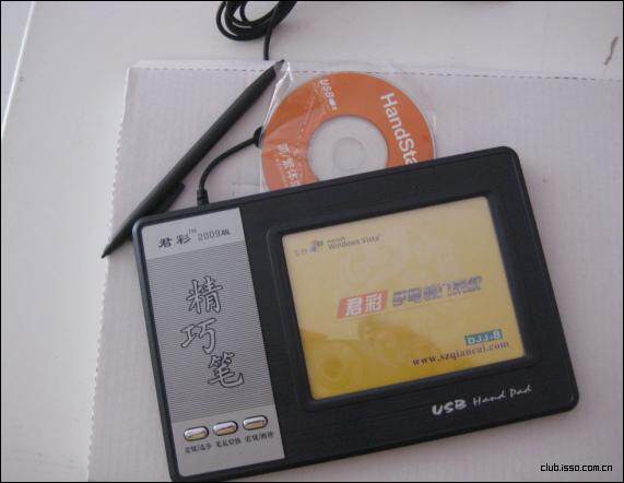 点击新窗口查看原始图片